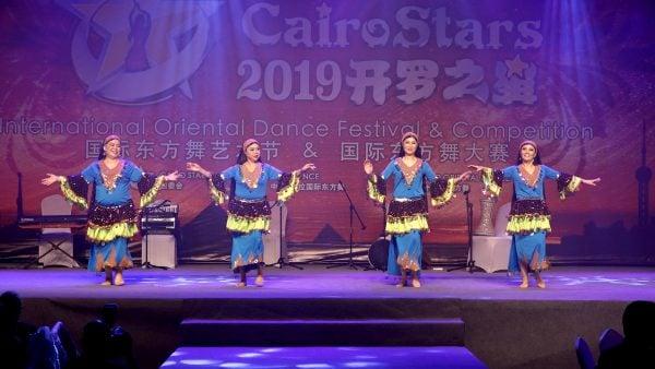 Cairo Stars 2019